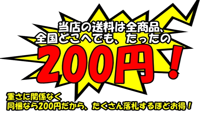 DA■新ダイスアセンブリー■さいころが集合するカードマジック 手品■道具と解説動画がセットの画像4