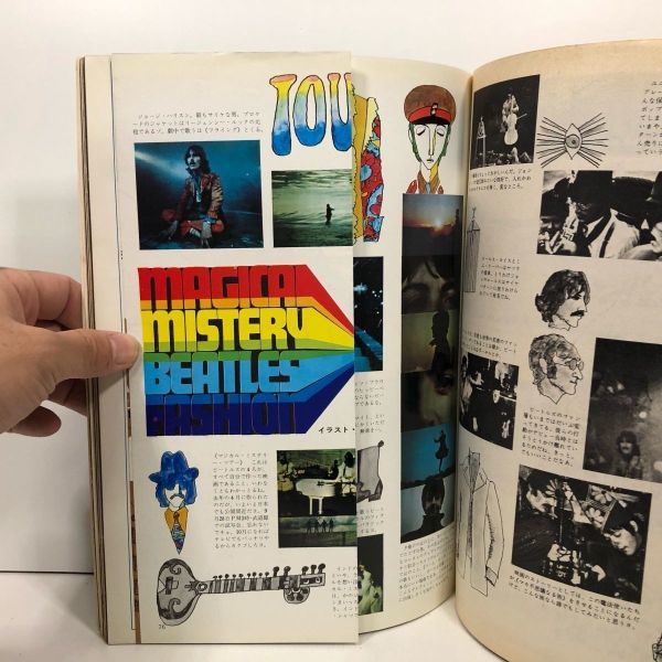 【60s ファッション雑誌】MEN‘S CLUB メンズクラブ【1968年9月号】アイビー バミューダ マジソン カレッジ カントリー ウエスタン モッズ_画像4