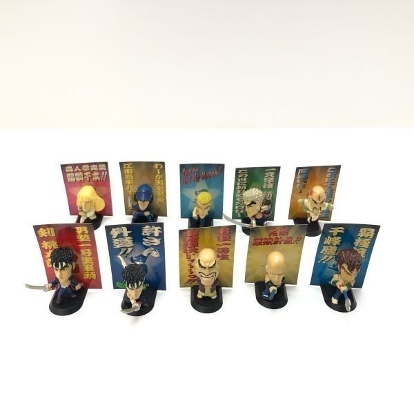 送料無料の商品 希少『魁!!男塾コレクションである! 10pcs/ポピー(Popy)/約10cm』宮下あきら/ジャンプ/原哲夫 その他