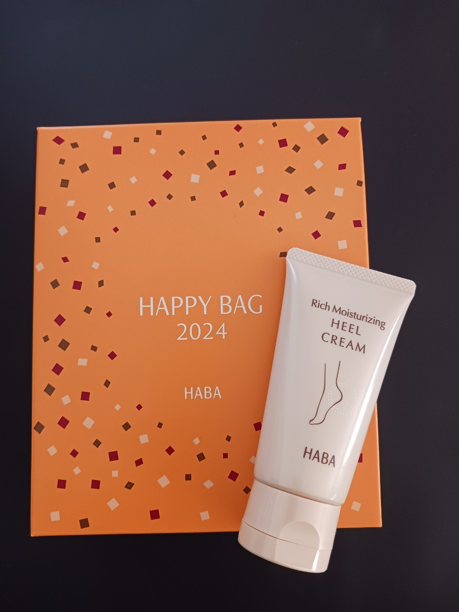  Haba HABA 2024 lucky bag smooth moist heel Ricci heel for beauty care liquid 50g beauty care liquid lavender & tea tree. fragrance Sera mido