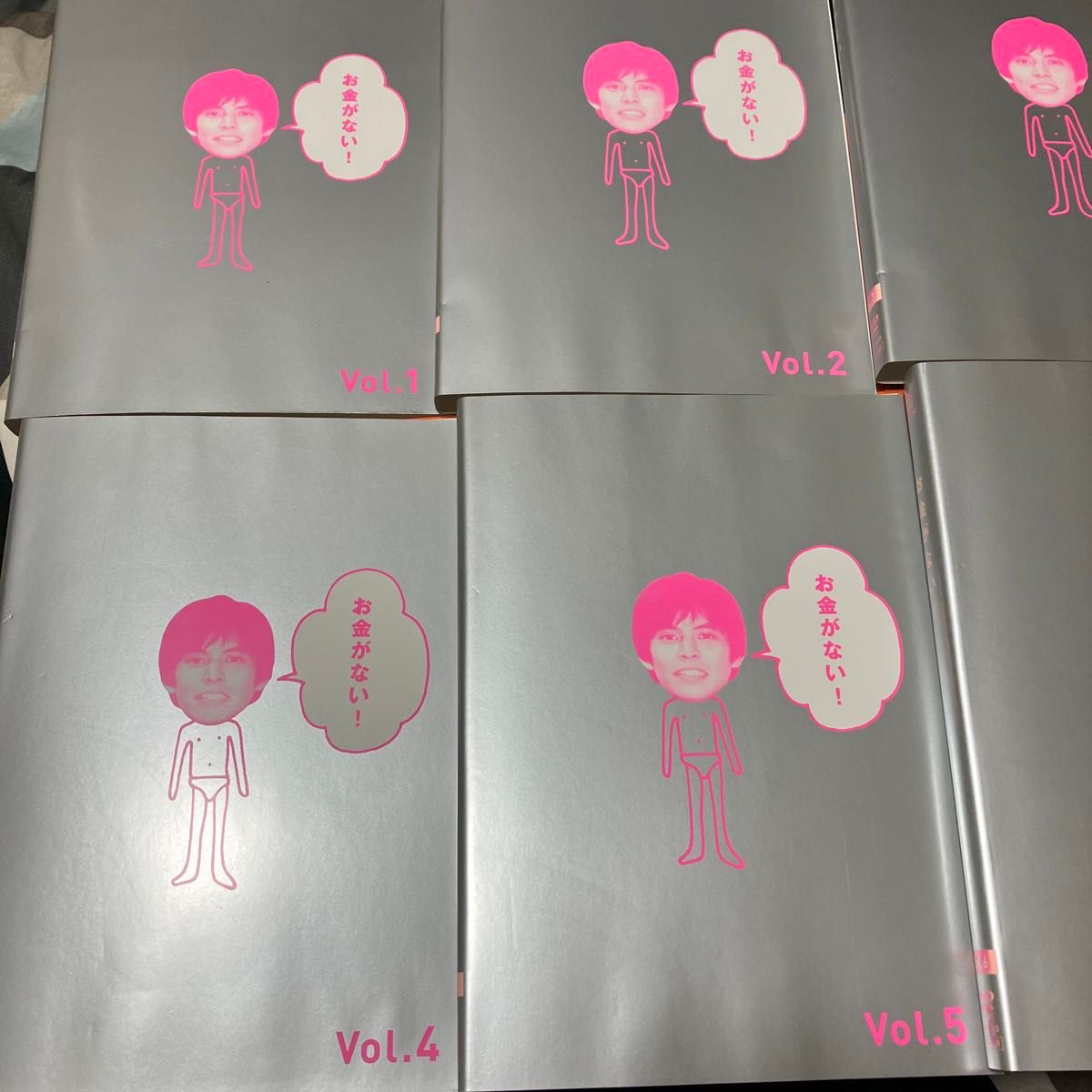 ゲリラタイムセールお金がない DVD レンタル落ち 織田裕二 財前直見 東幹久 ゲリラタイムセールお金がない DVD レンタル落ち 織田裕二 財前直見 東幹久