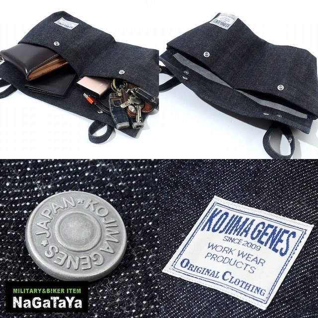 児島ジーンズ KOJIMA GENES DENIM POUCH デニムポーチ 13oz インディゴ マルチ小物入れ RNB9048 MADE IN　JAPAN_画像8