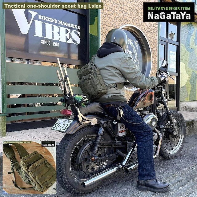  Tacty karu one shoulder ska uto bag B55 MOLLE system olive gong b military bag Survival game BIKER