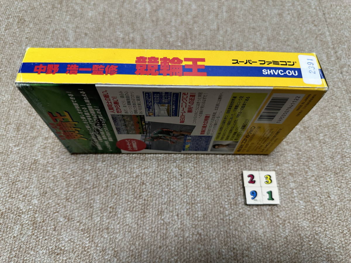  Super Famicom (SFC)[ middle .. one .. bicycle race .]( box * instructions attaching /S-2391)