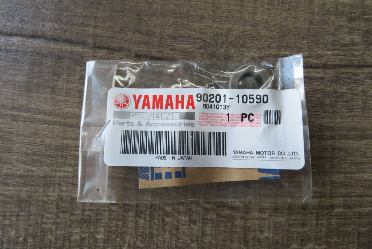 YAMAHA　ワッシャープレート　90201-10590　ヤマハ　純正部品　⑤_画像1