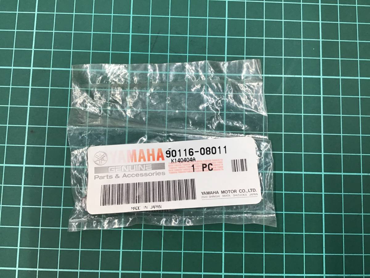 YAMAHA　スタッドボルト　90116-08011　ヤマハ　純正部品　⑤_画像1