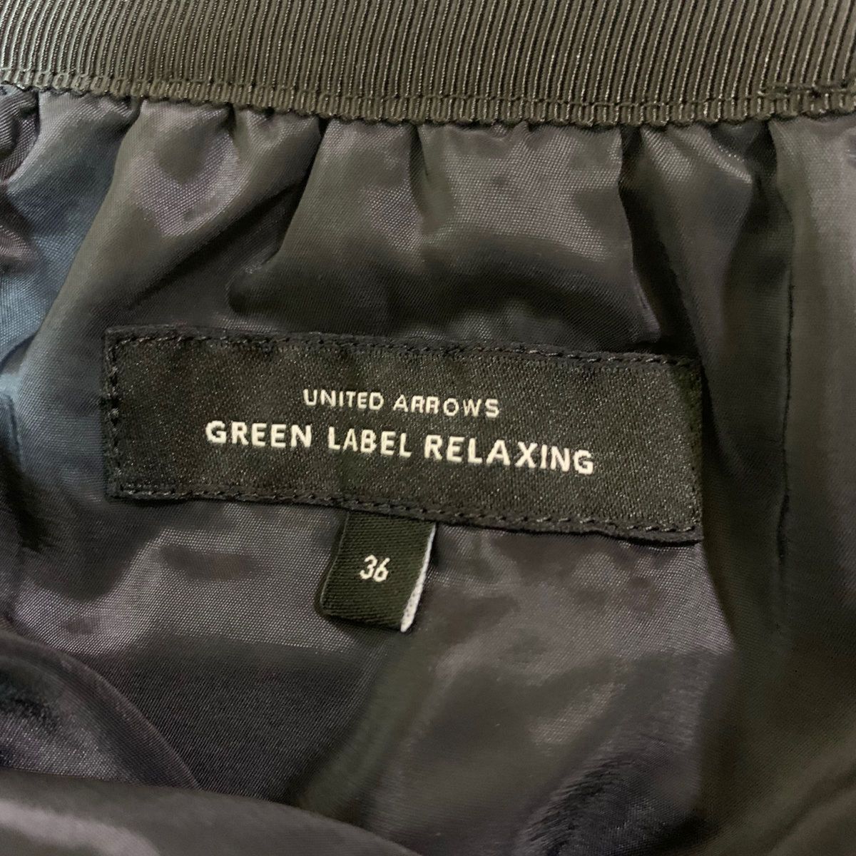 ユナイテッドアローズ UNITED ARROWS green label relaxing ひざ丈スカート レディース 36 S 