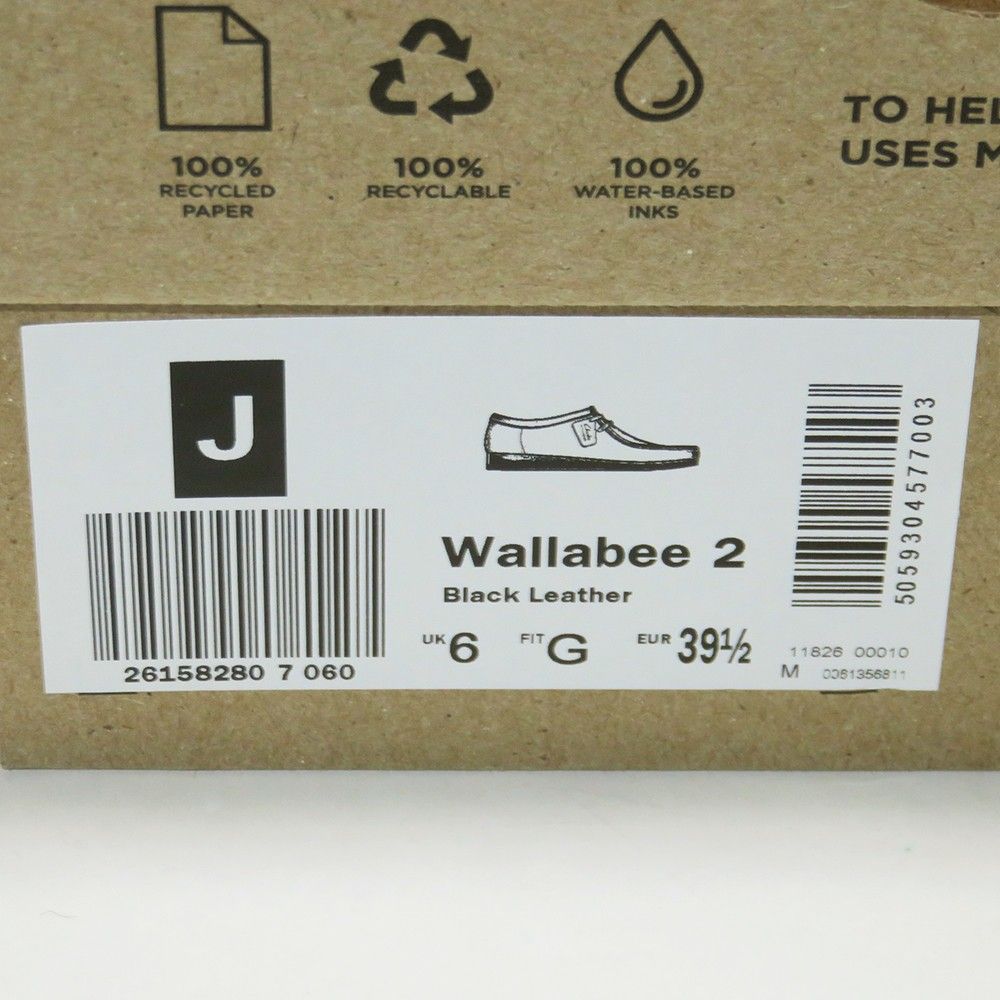Clarks WALLABEE 2 UK6 美品 定価24,200円 US7 ワラビー レザー ブーツ クラークス