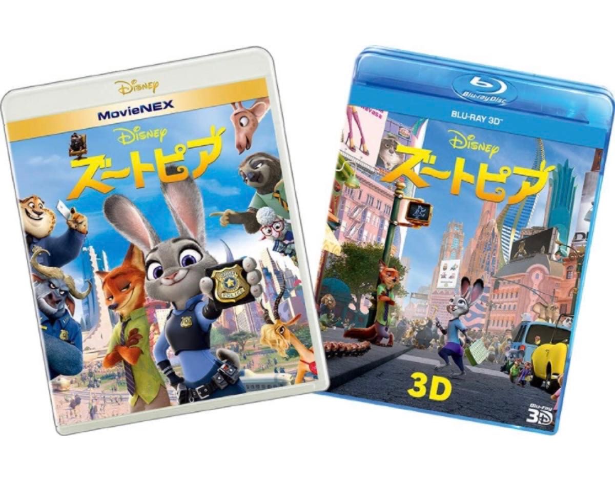【廃盤・新品】ズートピア　Blu-ray　3D　トートバッグ付　ディズニー MovieNEX