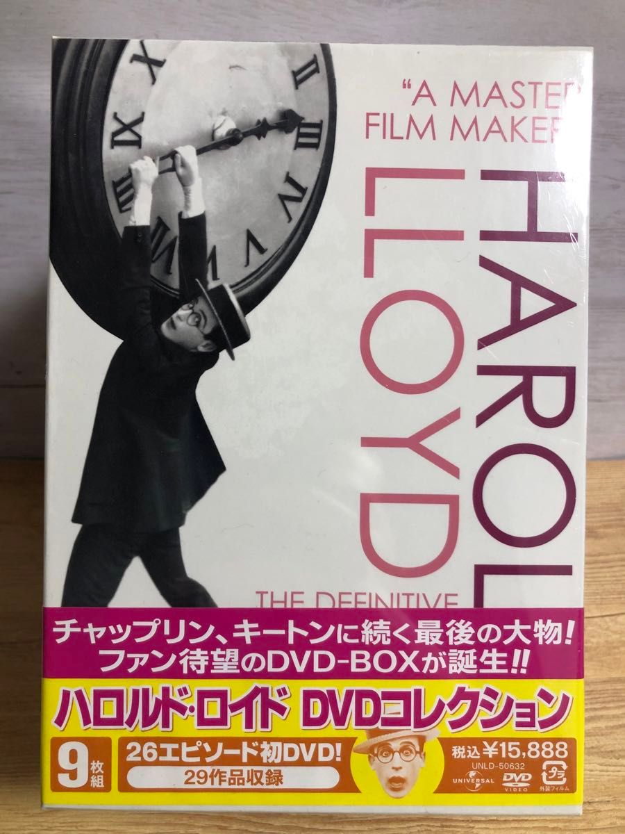 【廃盤・新品】ハロルド・ロイド DVDコレクション〈9枚組〉BOX 【廃盤・新品】ハロルド・ロイド DVDコレクション〈9枚組〉BOX