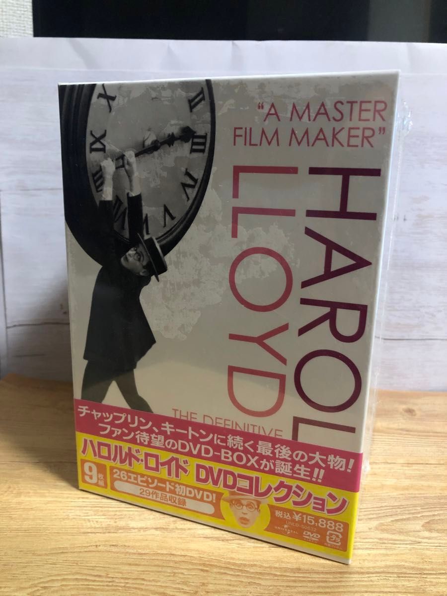 【廃盤・新品】ハロルド・ロイド DVDコレクション〈9枚組〉BOX 【廃盤・新品】ハロルド・ロイド DVDコレクション〈9枚組〉BOX