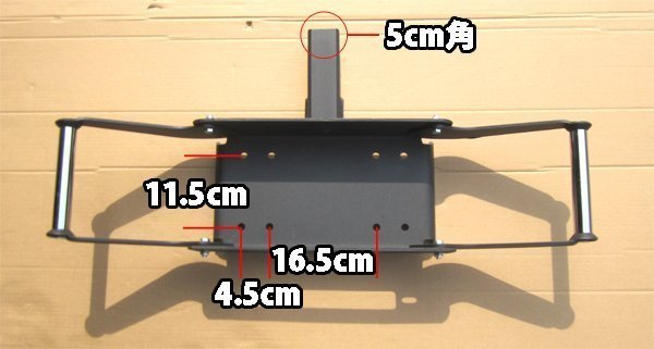 T-MAX純正品 ヒッチメンバー用　汎用ウインチマウントプレート_画像2