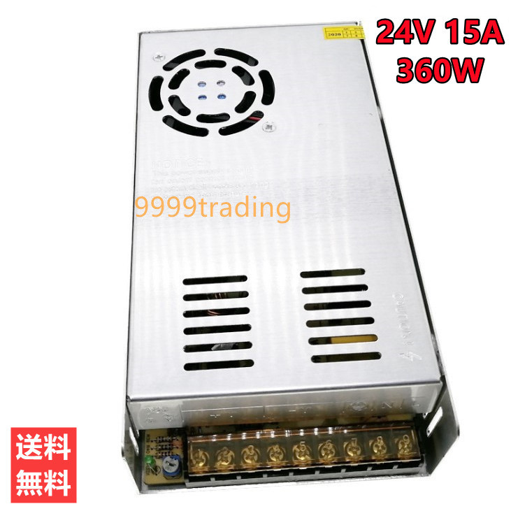 格安 AC DC コンバーター AC110V → DC24V 15A スイッチング電源 直流安定化電源 即納_画像1