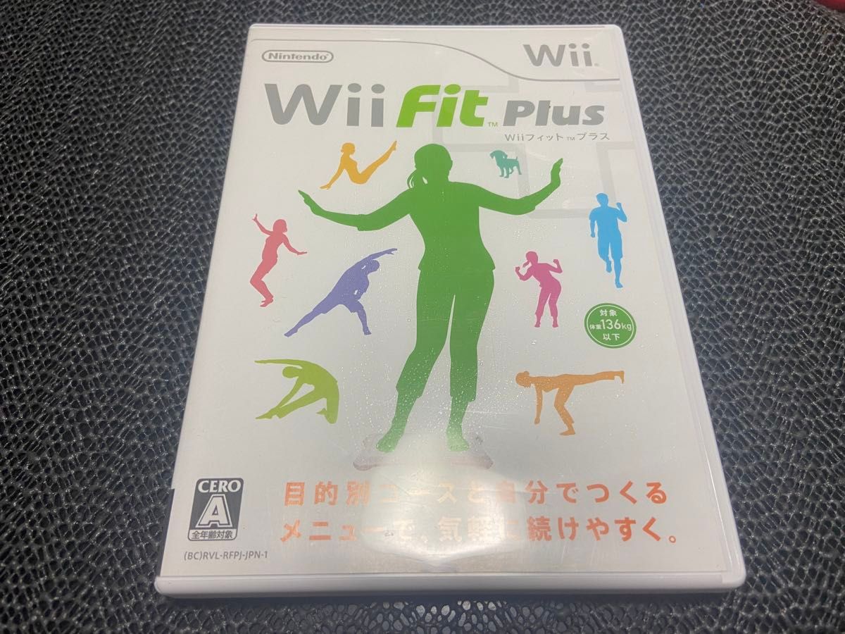 【Wii】 Wii Fit Plus R-26