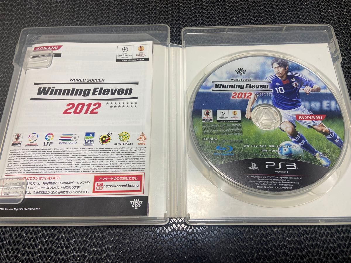 【PS3】 ワールドサッカーウイニングイレブン2012 R-550