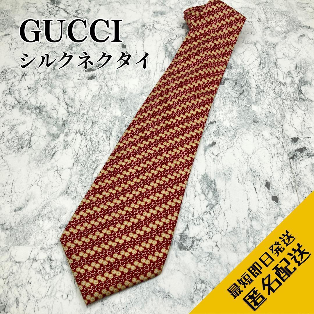 GUCCI グッチ シルク100% ネクタイ GG柄 イタリア製 ヴィンテージ_画像1