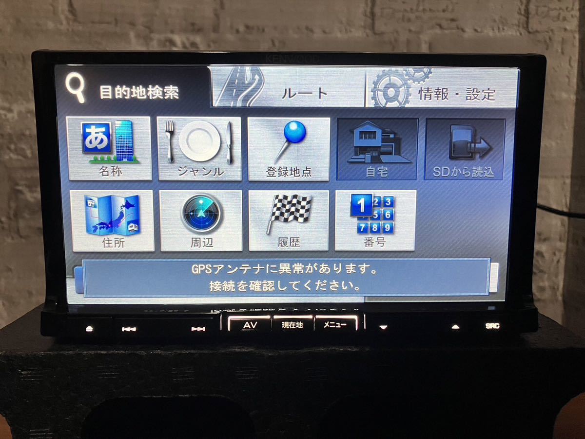 【KENWOOD】MDV-737DT OH済 2012年製 彩速ナビ (626, 727, 737, 535, L500, X500, Z700)2.5.0015.0100_画像3