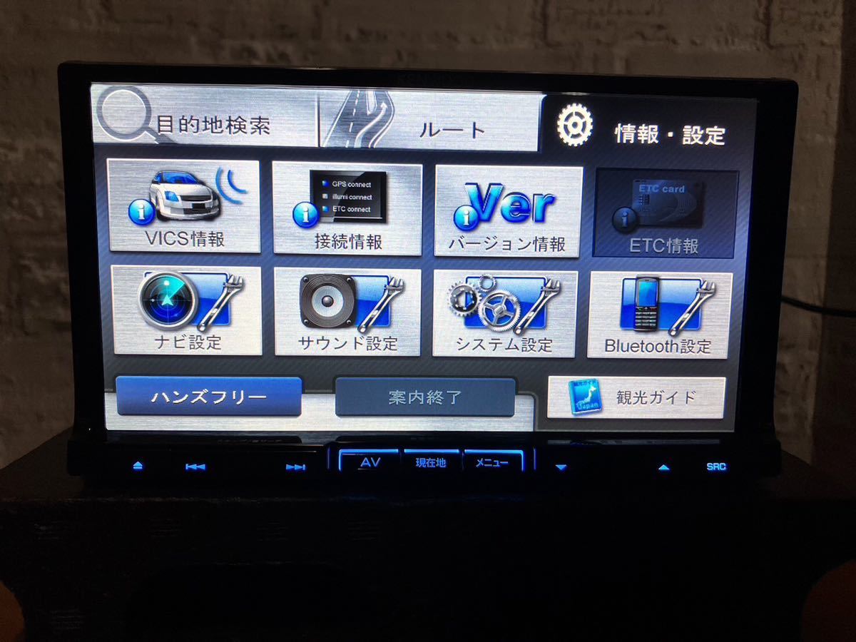 【KENWOOD】MDV-737DT OH済 2012年製 彩速ナビ (626, 727, 737, 535, L500, X500, Z700)2.5.0015.0100_画像4