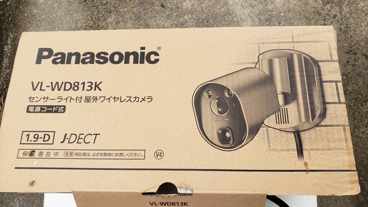 中古)Panasonic/パナソニック センサーライト付 屋外ワイヤレス 中古)Panasonic/パナソニック センサーライト付 屋外ワイヤレス