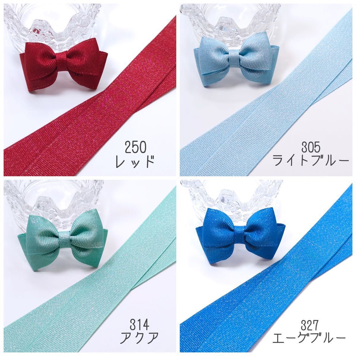 【1m/90円】シルバー　ラメグログランリボン　38mm