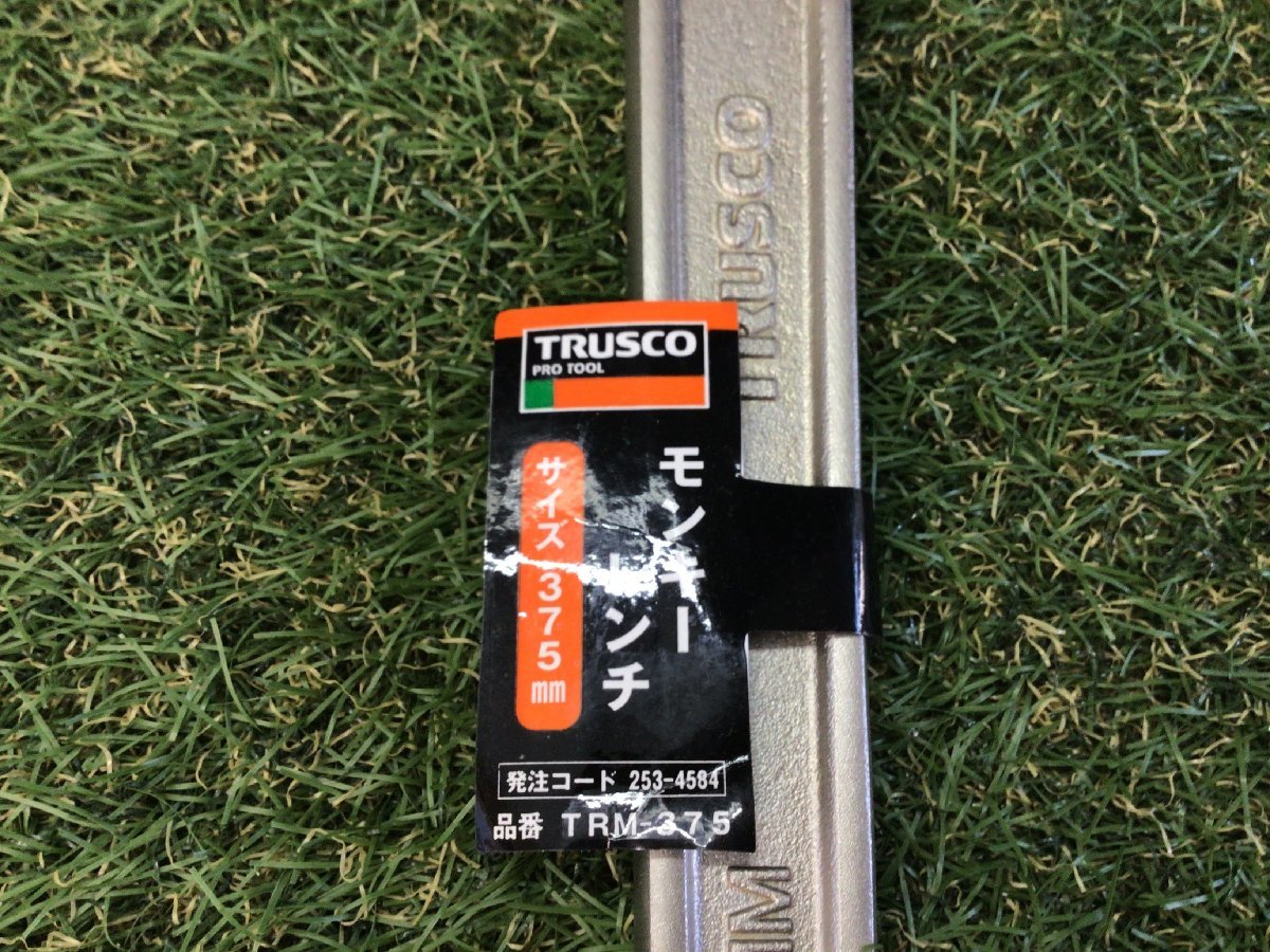 【未使用品】TRUSCO(トラスコ) モンキーレンチ 375mm　TRM-375 / ITSLR4U303B4　Y32_画像6