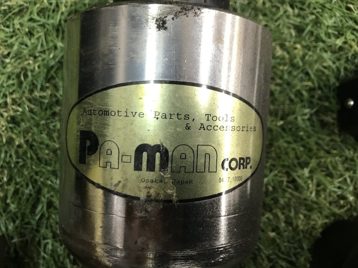 【中古品】Pa-man ギアレンチ MPZ #41102～4 / ITER4O46GS0T K47の画像3