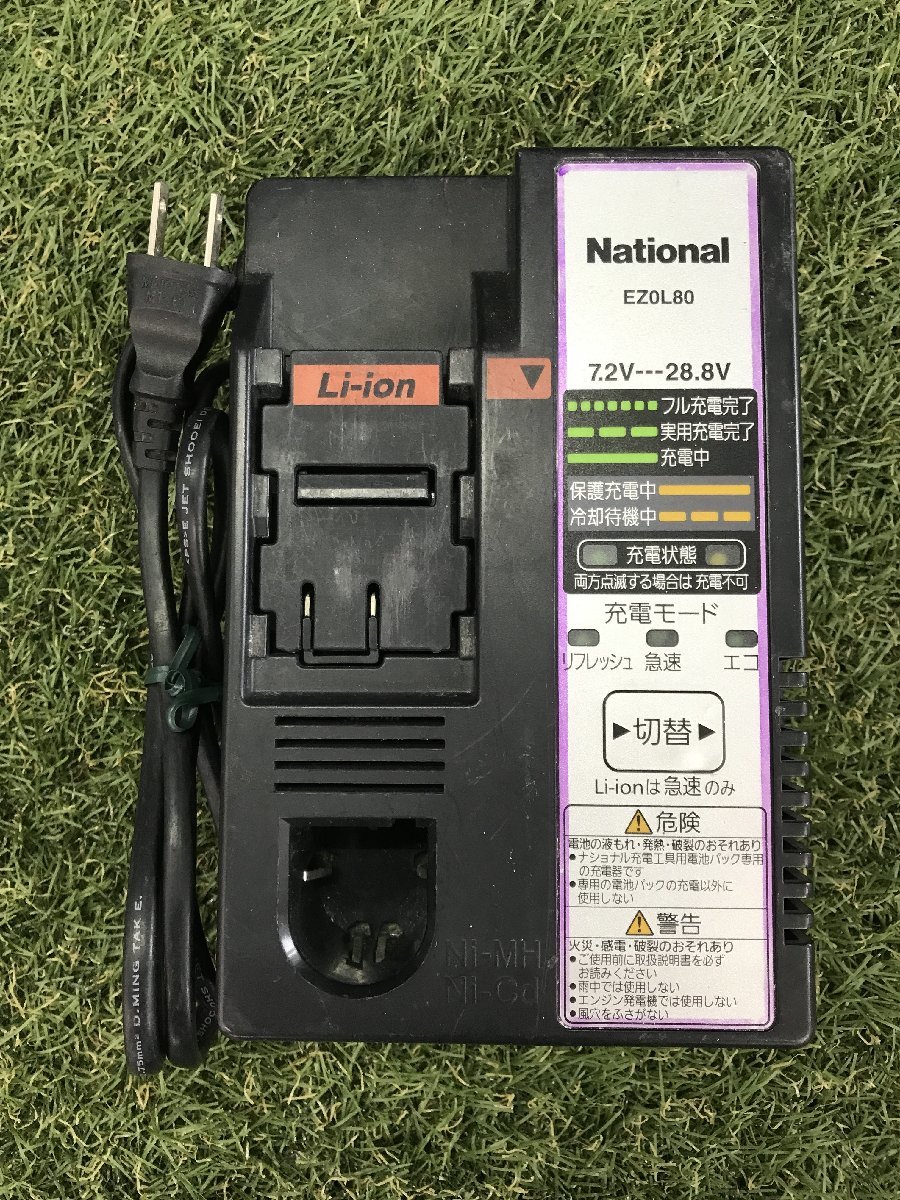 【中古品】Panasonic/national7.2v-28.8vニカド/リチウムイオンバッテリ14.4v3.0Ahリチウムイオンバッテリ 2個セット/　IT9MQOKQ9RZW　H88_画像2