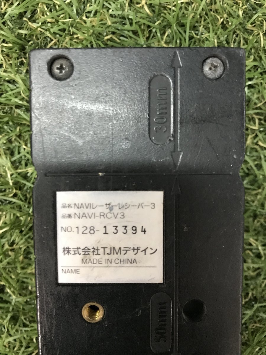 【中古品】TAJIMA(タジマ) 赤レーザー墨出し器 GT5Z-NI 受光器付　/　ITLVAFSSY25G　H70_画像9