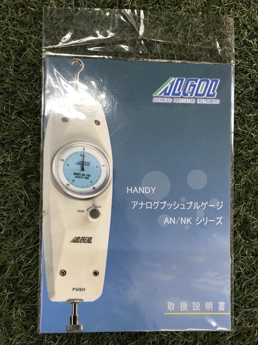 【中古品】日本計測システム アナログハンディーフォースゲージ AN-200　/　IT53T5H22MKS　H24_画像3