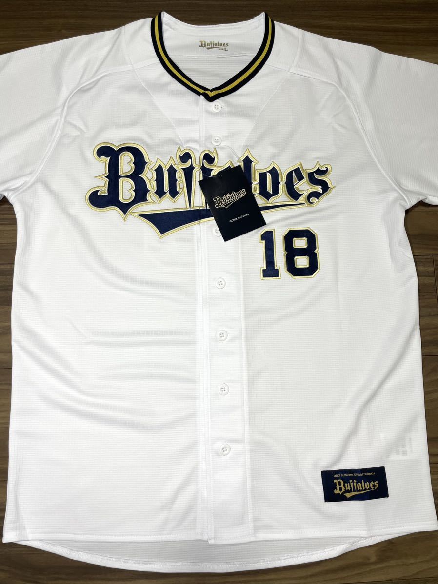  Orix * Buffaloes Yamamoto .. with autograph uniform high quality Home 