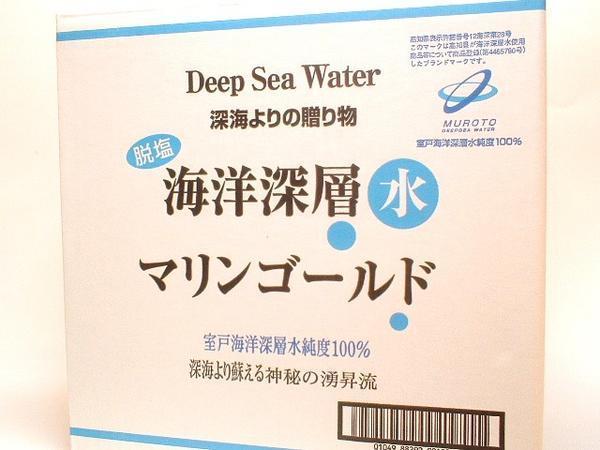 [ earth . beautiful taste ] marine Gold . door sea . deep layer water 2 liter 6 pcs insertion . case . water 