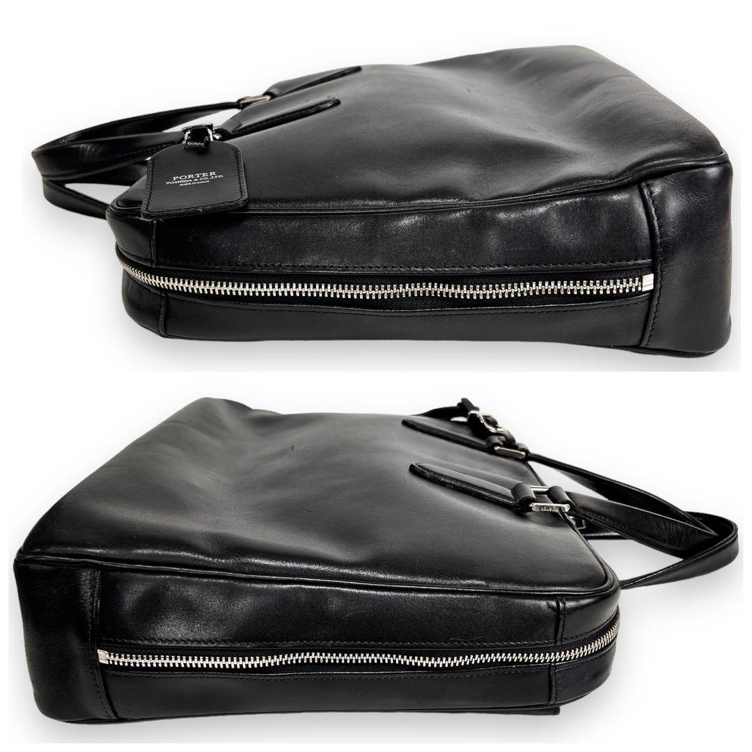PORTER Porter so-to briefcase business bag leather work bag 116-03275