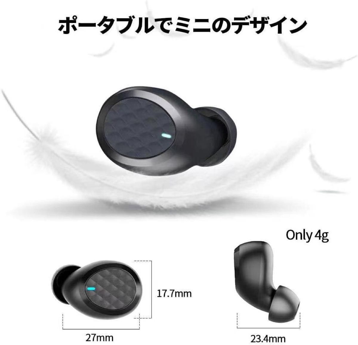 【大特価】ワイヤレスイヤホン Bluetooth IPX7 高音質ランニング  自動 ペアリング 完全ワイヤレスイヤホン