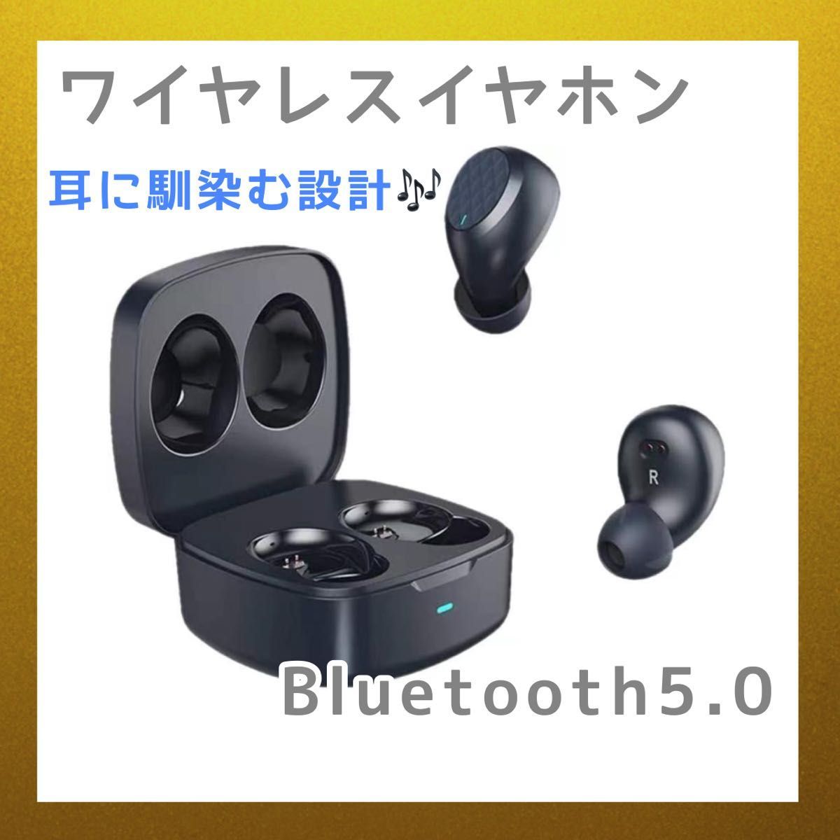 【大特価】ワイヤレスイヤホン Bluetooth IPX7 高音質ランニング  自動 ペアリング 完全ワイヤレスイヤホン