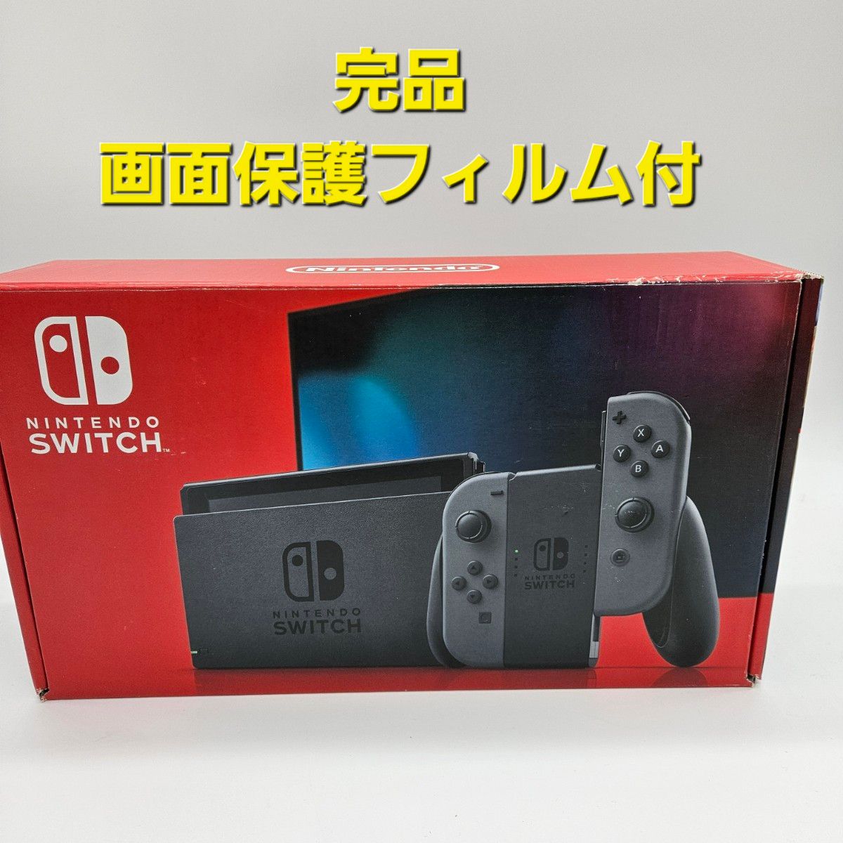 新型 Nintendo Switch ニンテンドースイッチ バッテリー強化版 本体