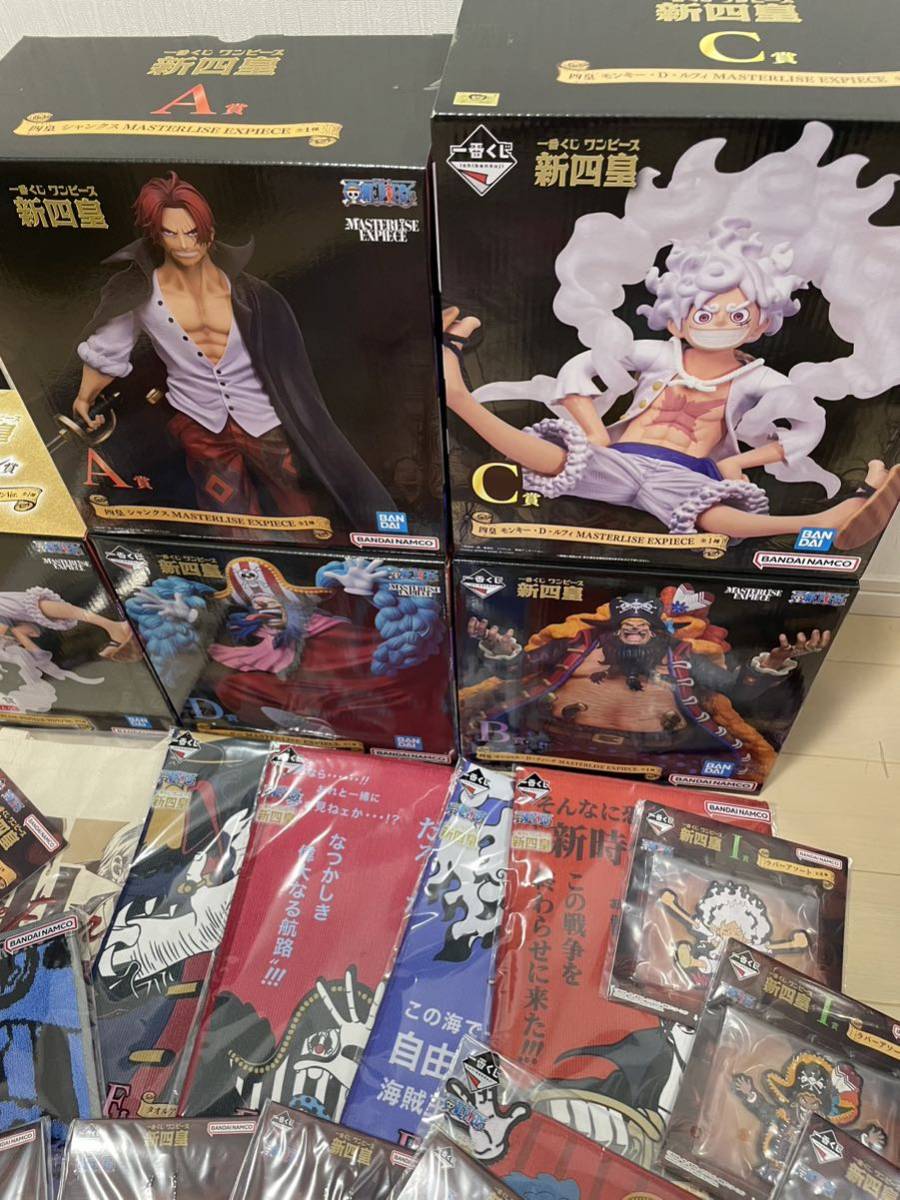 即 一番くじ ワンピース one piece フィギュア 新四皇 全41種 コンプ ラストワン賞 ニカ ギア5 黒ひげ バギー シャンクス ルフィ_画像2