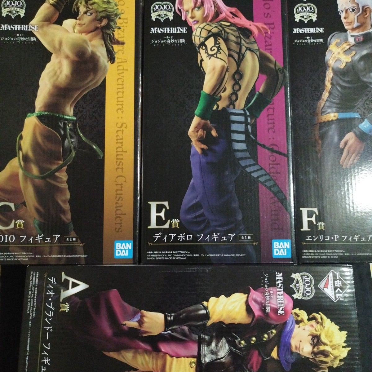 一番くじジョジョの奇妙な冒険 A賞ディオ C賞 DIO E賞 一番くじジョジョの奇妙な冒険 A賞ディオ C賞 DIO E賞