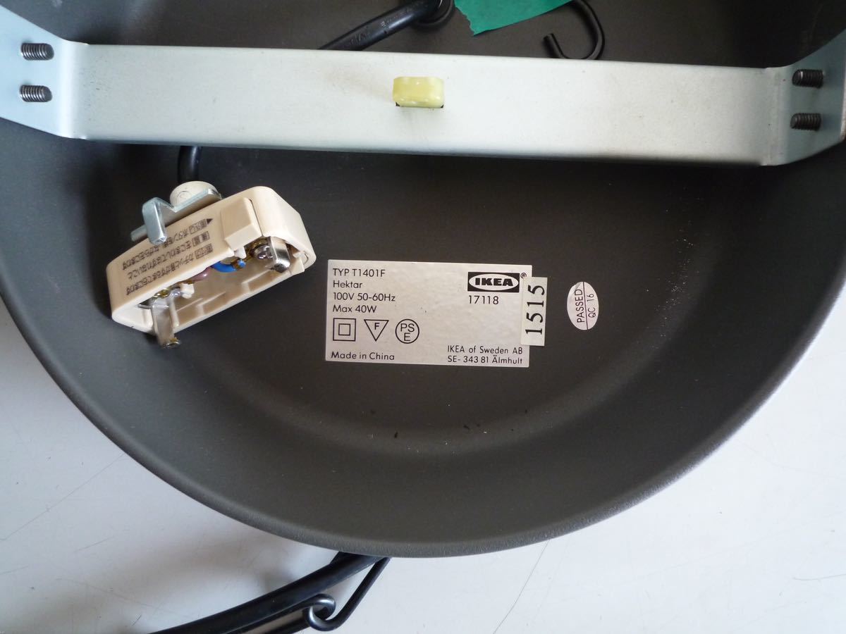 H012421 IKEA イケア HEKTAR ヘクタル ペンダントランプ ダークグレー TYP T1401F ペンダントライト_画像3