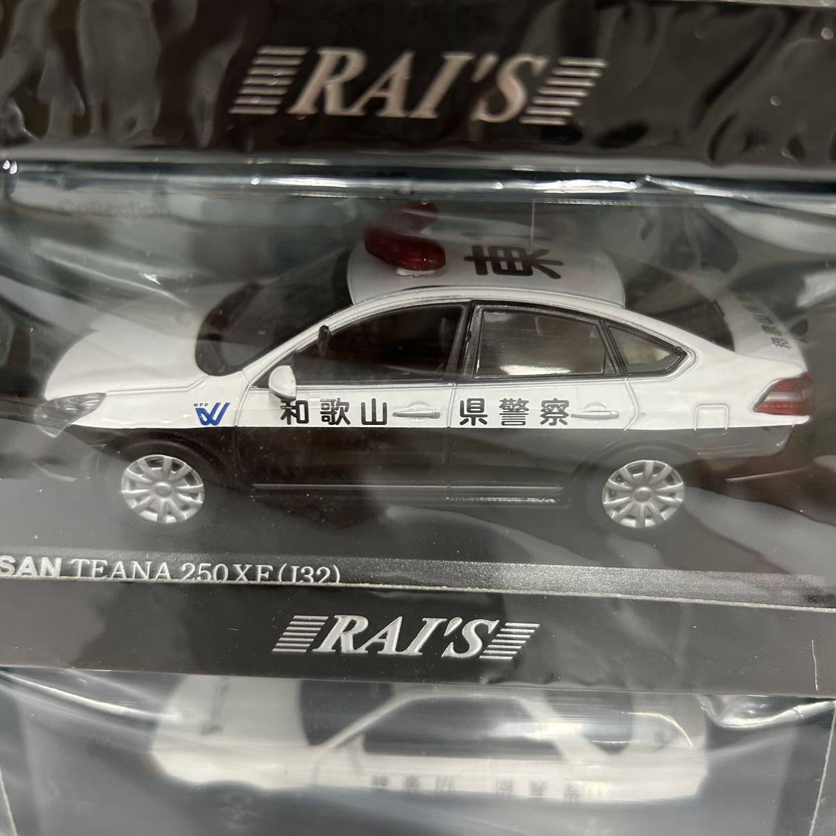 未使用　RAI'S NISSAN SKYLINE GT-R、TEANA 250XE、TOYOTA MARK X、DAIHATSU HIJET CARGO、PATROLCAR 5台セット　ミニカー　1/43 パトカー_画像3