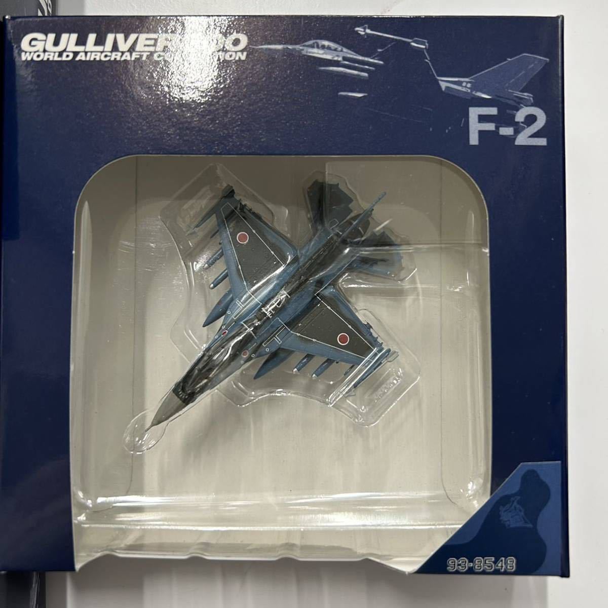 未使用　GULLIVER 200 ガリバー F-2 、F-86 SABRE BLUE impulse、T-4 JASDF 飛行機模型 航空自衛隊 3つセット_画像3