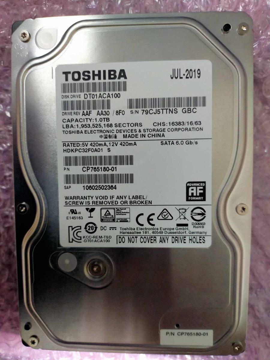 TOSHIBA 1TB(1000GB) HDD DT01ACA100 3.5インチ CrystalDiskInfo正常 