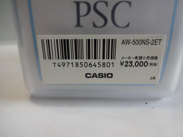 Ｇ－ショック　AIR.SEA.ICE AW-500NS-2ET ＰＳＣ　未使用品　デッドストック　電池切れ　_画像7