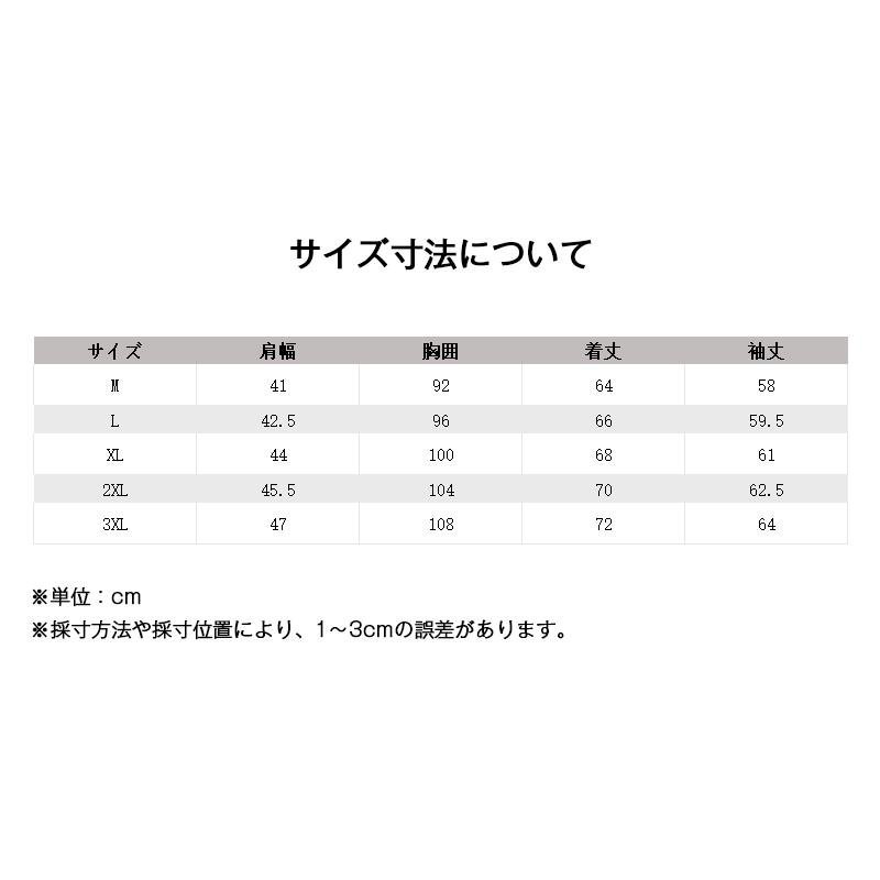 L ライトグレー セーター ニット メンズ フェイクレイヤード ハイネック ダブル襟 おしゃれ 長袖 大きいサイズ プルオーバー 立ち襟 秋服_画像3