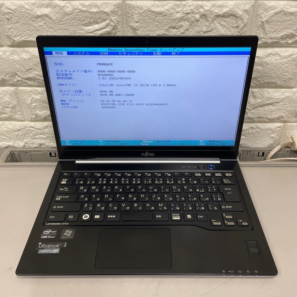 ケ63 富士通LIFEBOOK U772/E FMVNU6PE Core i5 3427U メモリ4GB _画像8