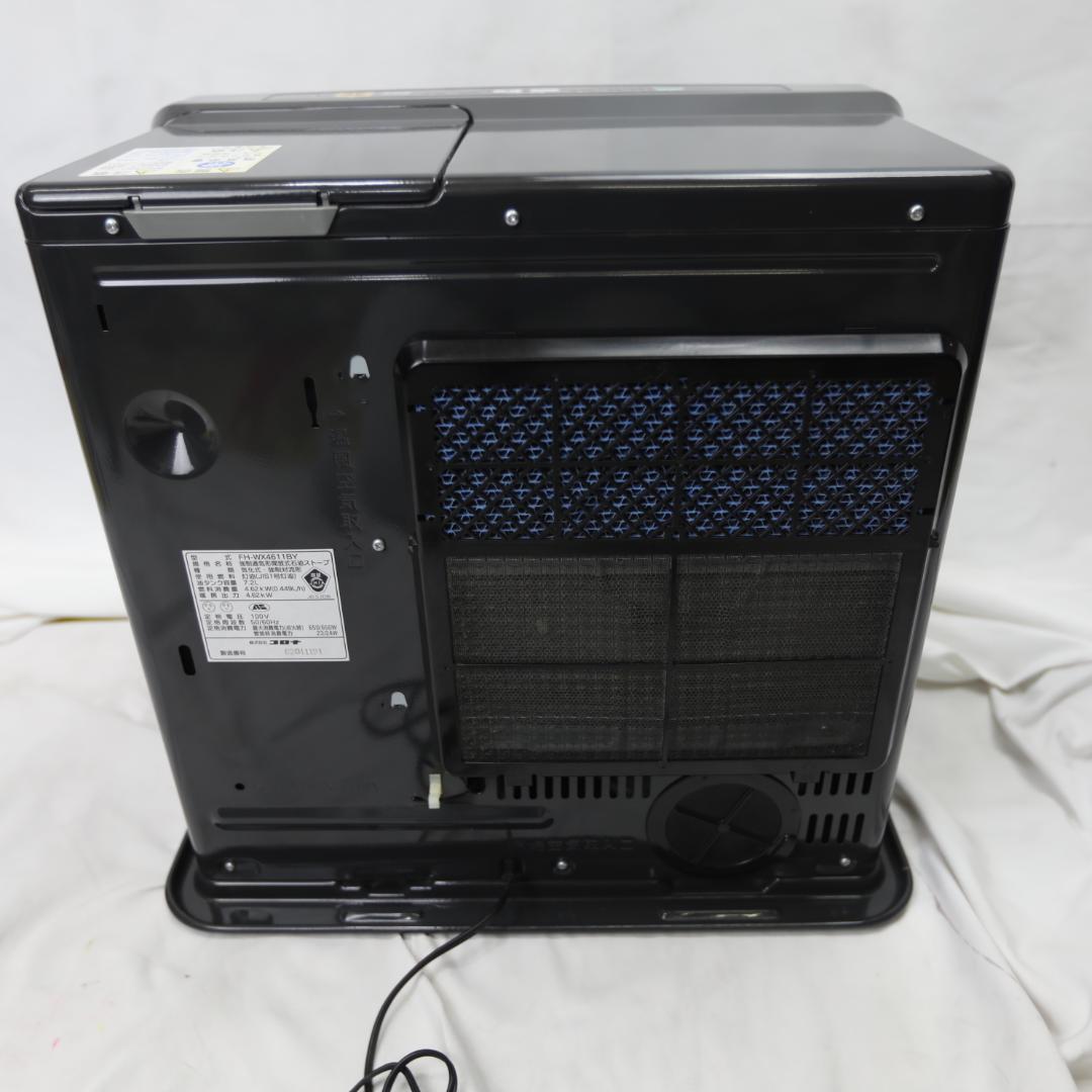 コロナ 石油ファンヒーター プレミアムエディション FH-WX4611BY コロナ 石油ファンヒーター プレミアムエディション FH-WX4611BY