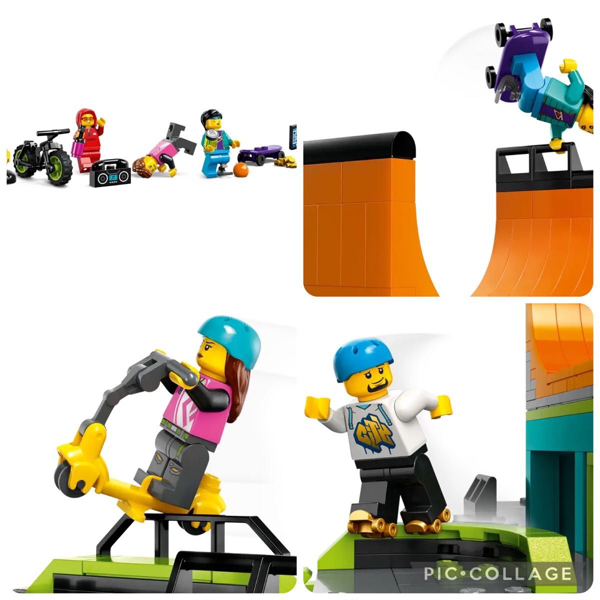 【新品・未開封】レゴ(LEGO) シティ スケートパーク 60364