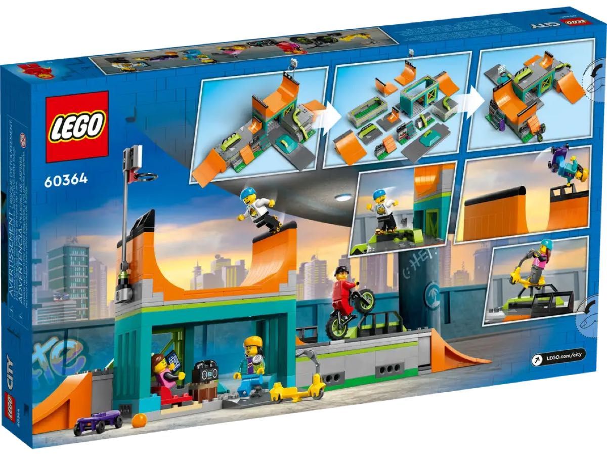 【新品・未開封】レゴ(LEGO) シティ スケートパーク 60364