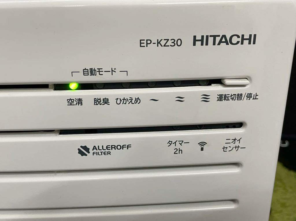 HITACHI 空気清浄器 EP-KZ30 2016年製_画像5