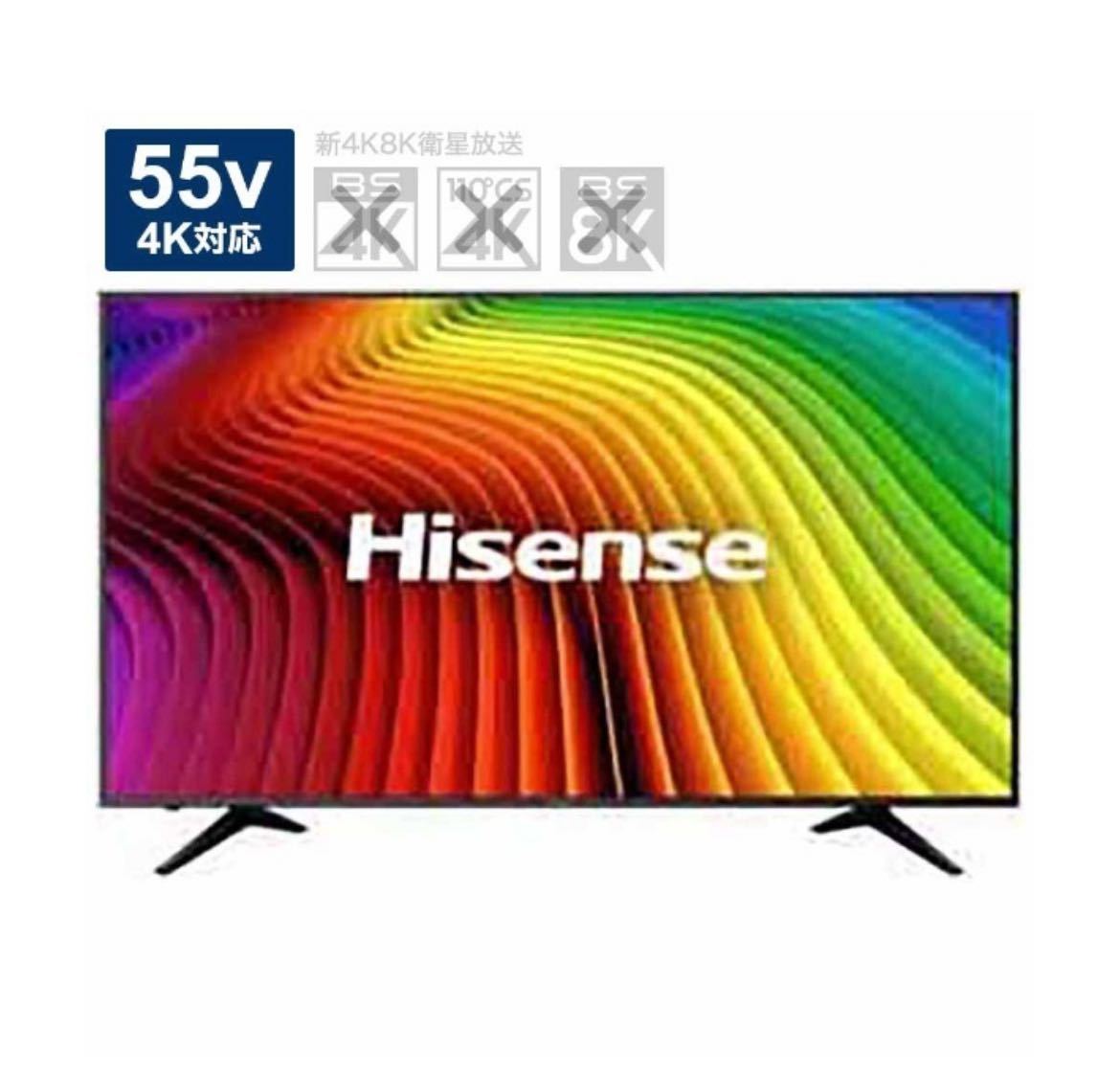 ハイセンス 55A6100 ［55V型］ 液晶テレビ 未使用品の画像1