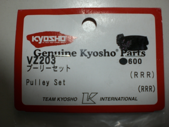 KYOSHO　　VZ203_画像2